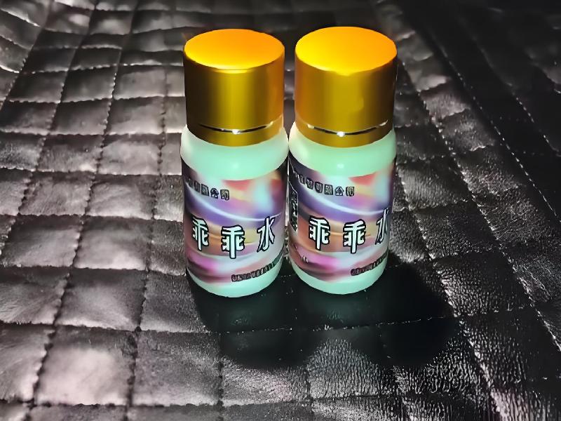 催听迷催药7047-TNkr型号